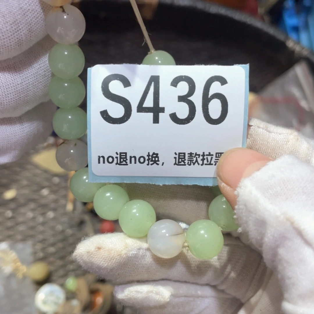 柳***儿瓷片火爆热卖火爆热卖