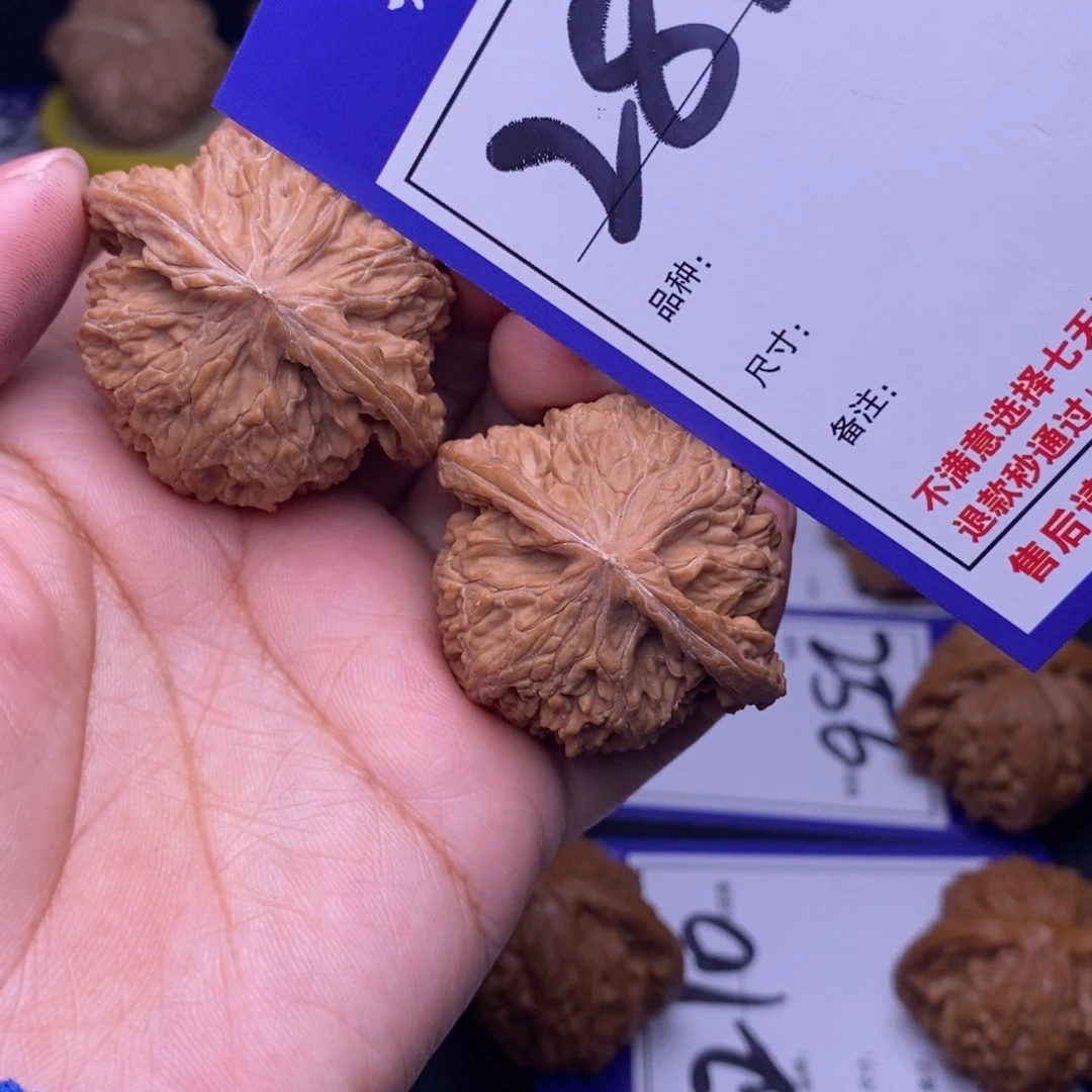 文玩核桃吊坠282号链接磨盘4.1尺全品