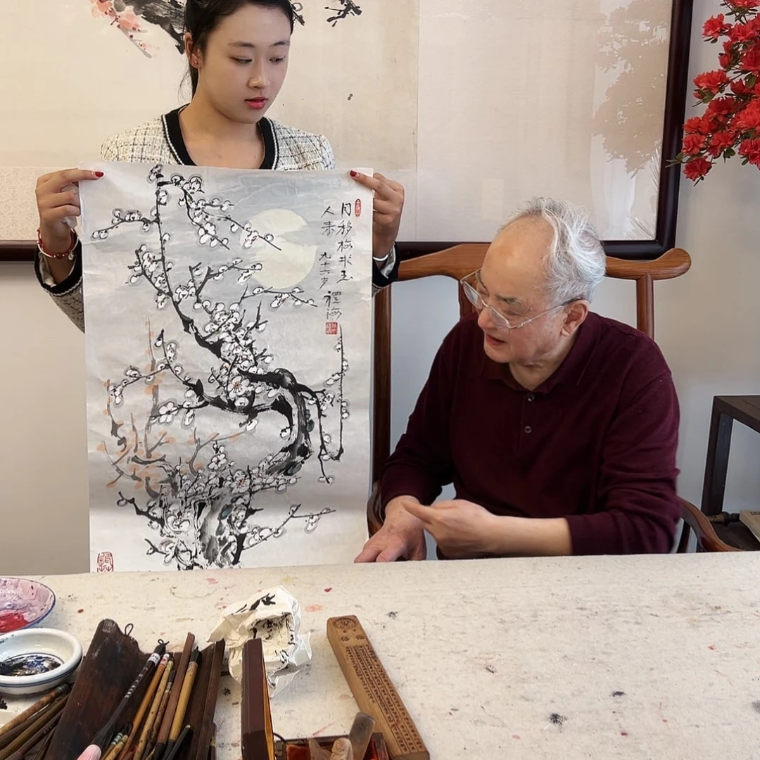 书法书画院书画作品