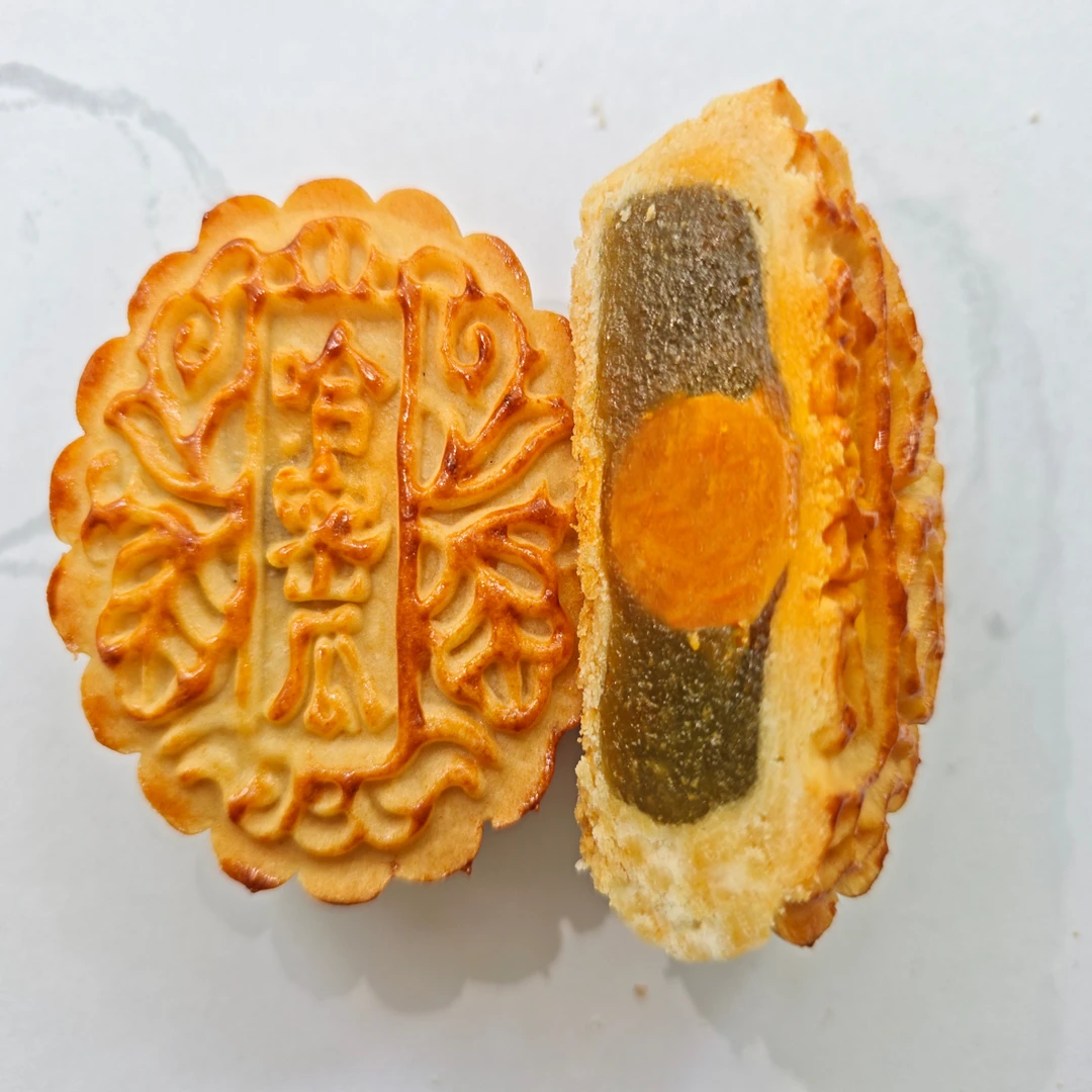 琼式双蛋黄莲蓉月饼传统老式口味中秋佳节送礼佳品