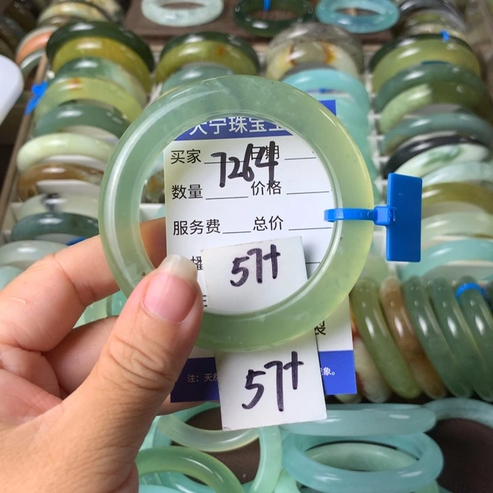 未镶嵌蛇纹石玉手镯7264