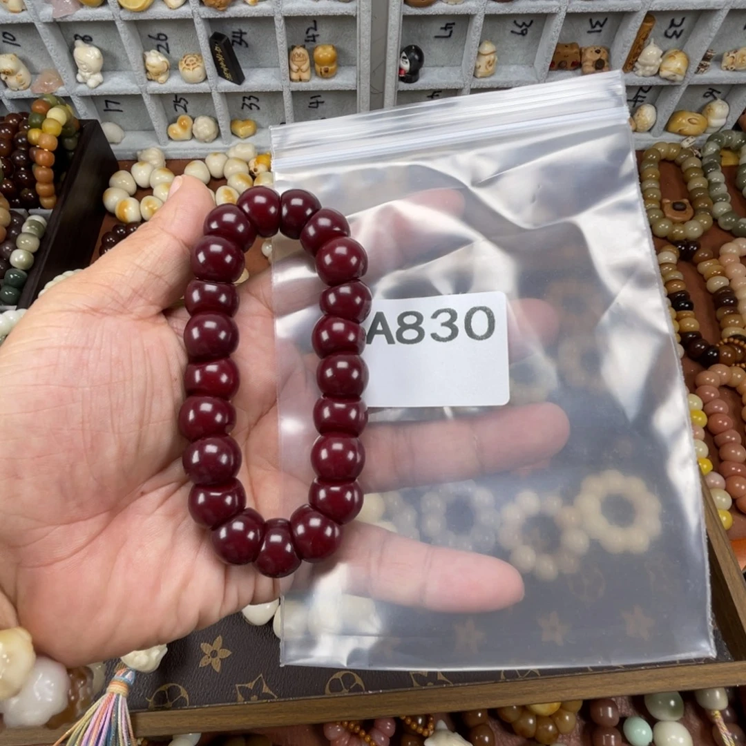 糖***蛋菩提根/象牙果吊坠