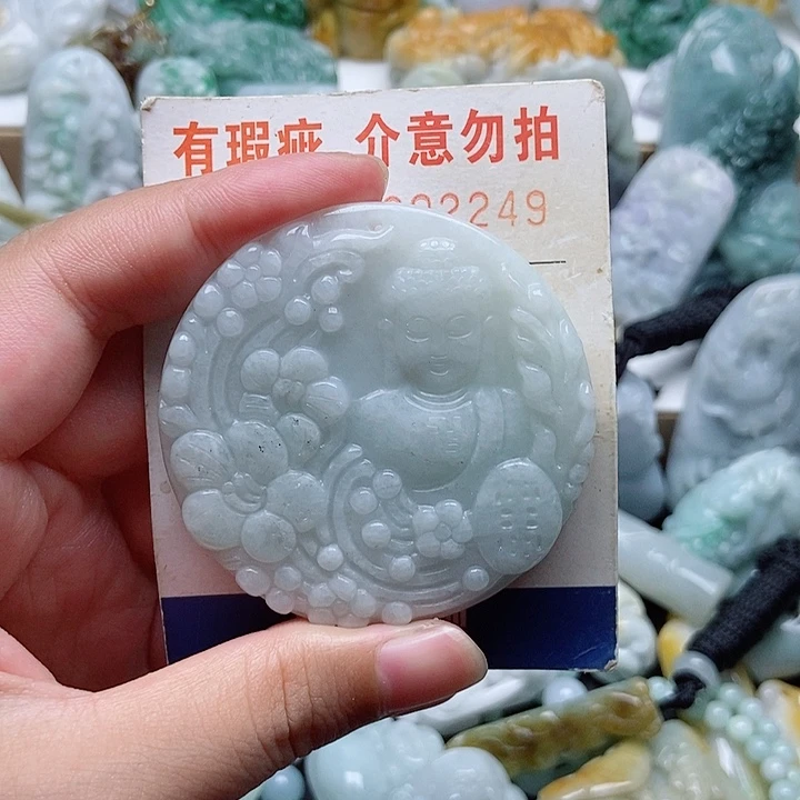 翡翠未镶嵌颈饰翡翠