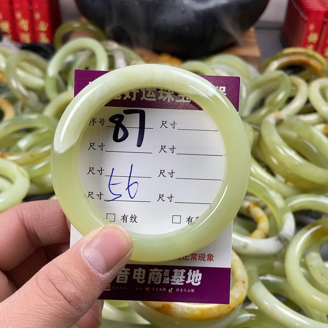 蛇纹石玉手镯未镶嵌A****r