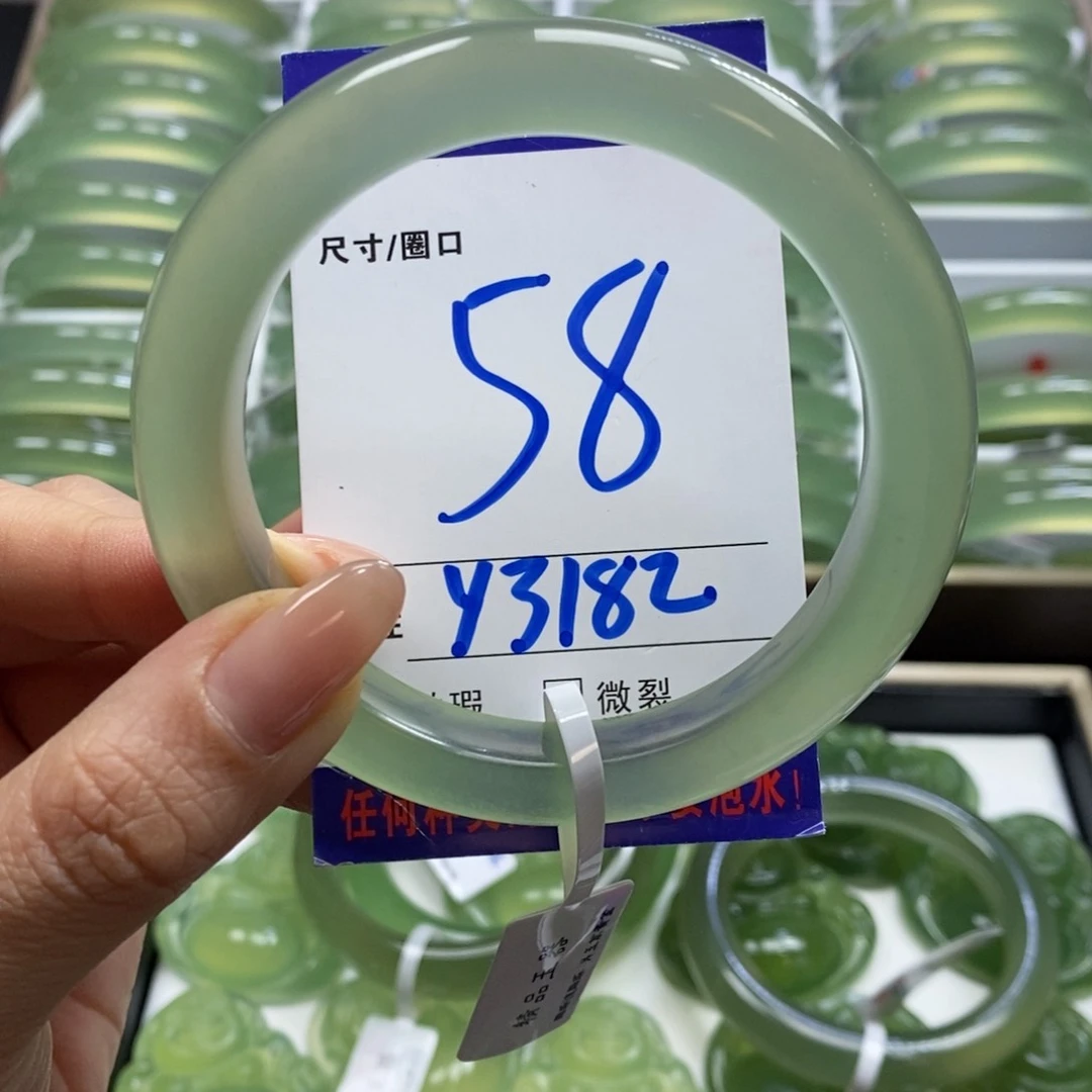 蛇纹石玉手镯未镶嵌荼*