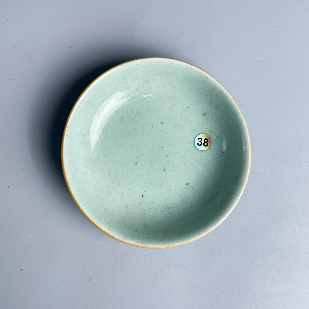 M25GI008859 - 清道光 青釉小盘