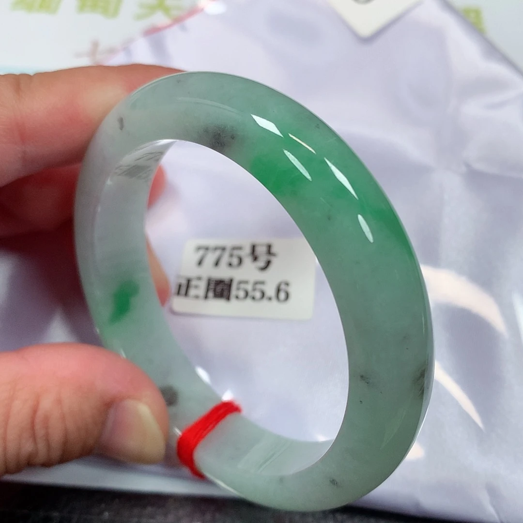 【闪购商品】未镶嵌手镯翡翠775号