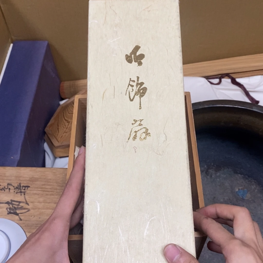 猛****哈哈哈哈哈哈哈哈哈哈哈