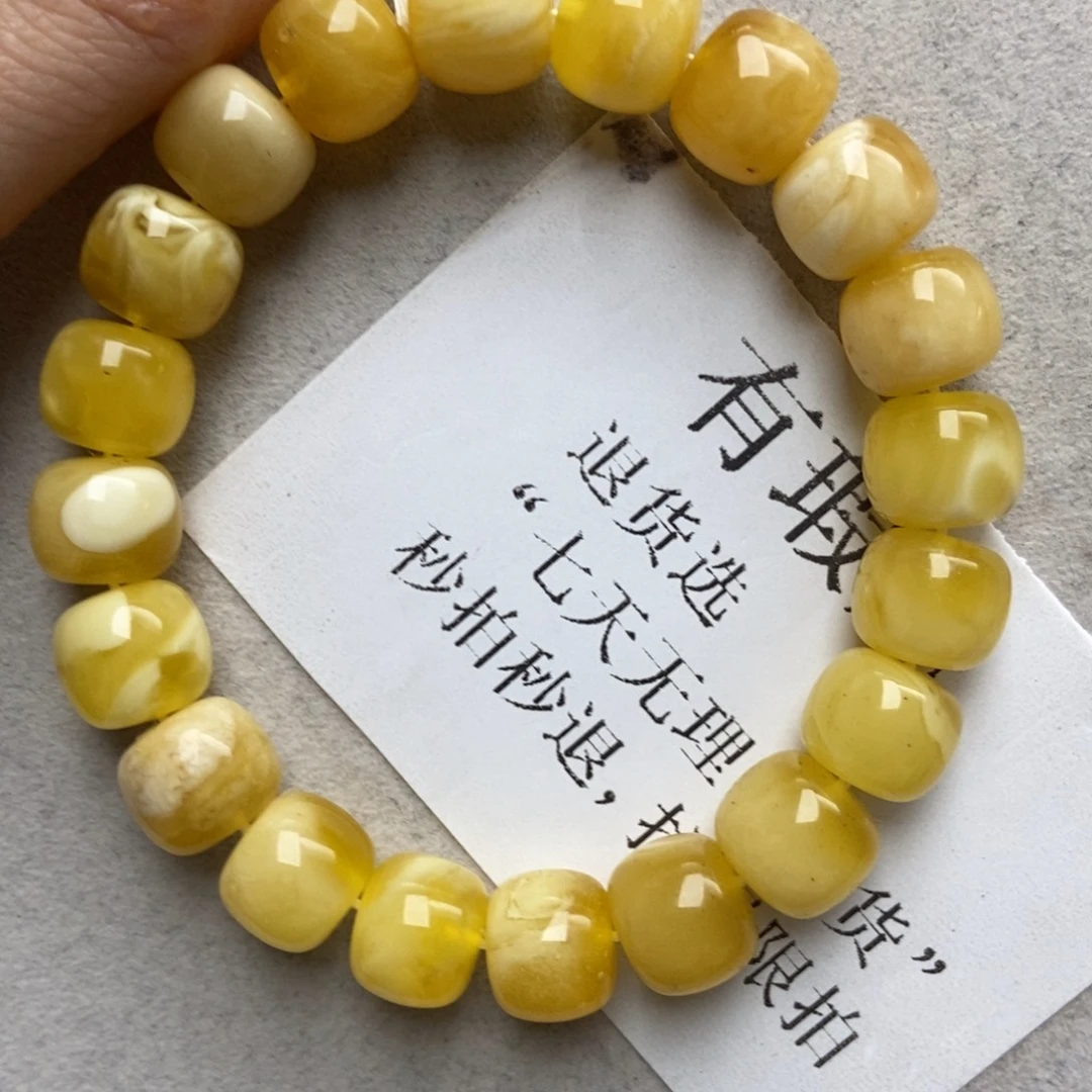 琥珀未镶嵌珠宝奇石18