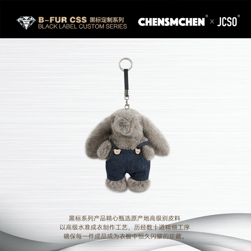 【CHENSMCHEN×JCSO】进口水貂兔子穿衣玩偶CdSS8915NL