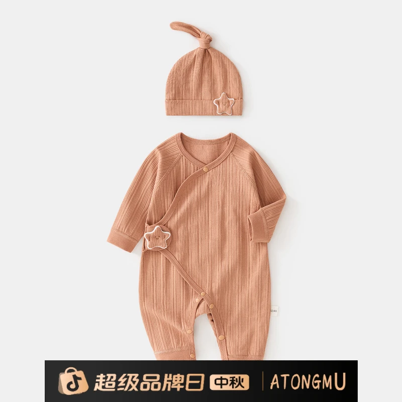 新生儿蝴蝶衣婴儿连体衣哈衣春秋纯棉初生和尚服爬服送帽子宝宝