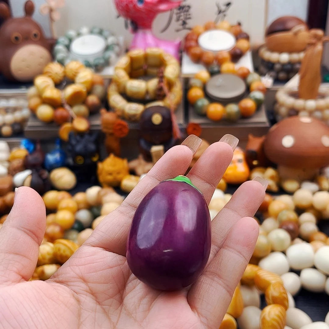 菩提根/象牙果手串茄子手把件