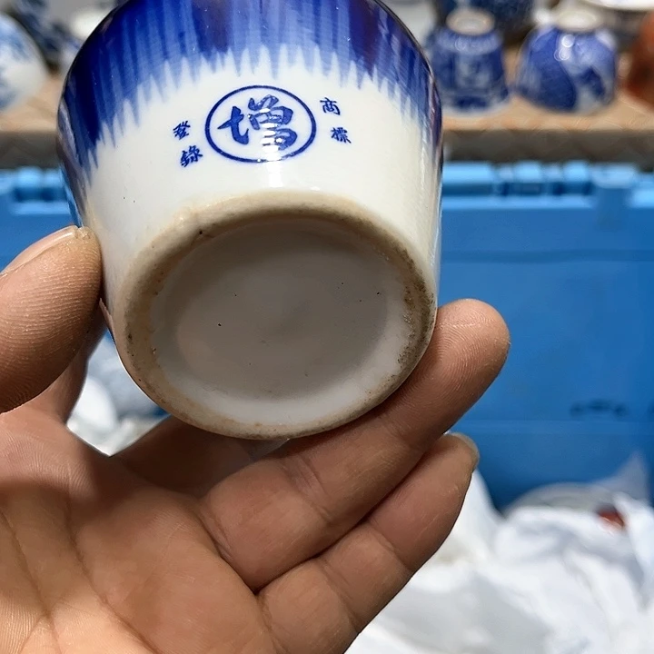 陶瓷茶玩榜第二十名