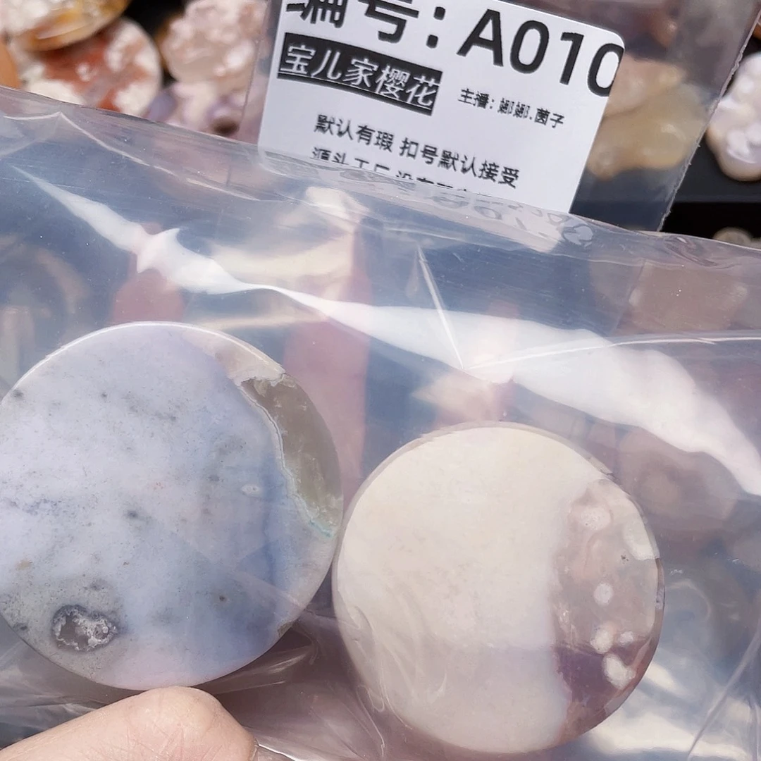 玛瑙/玉髓颈饰银S925镀金镶嵌莫*卡