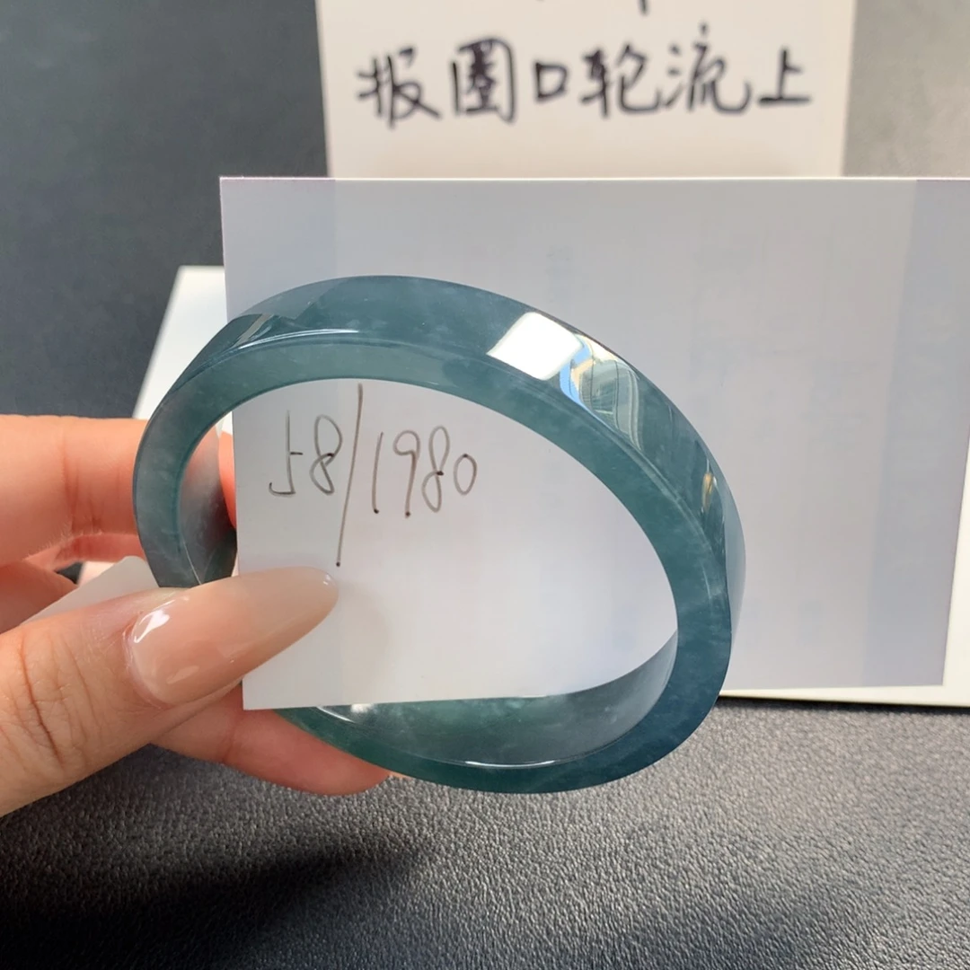 翡翠未镶嵌手镯天然翡翠