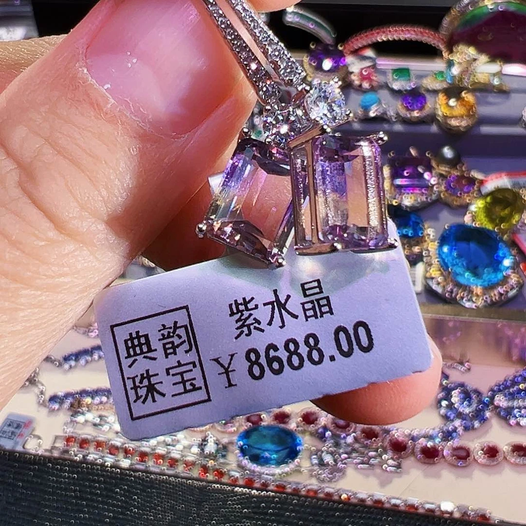 银S925镶嵌耳饰紫晶