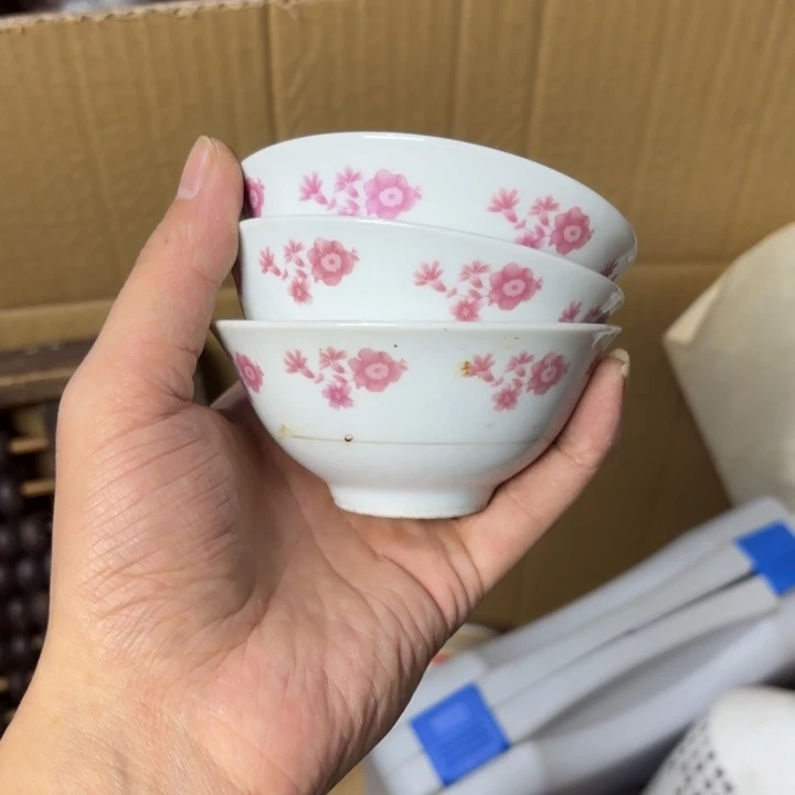 偉***業民俗物件杂项摆件专拍