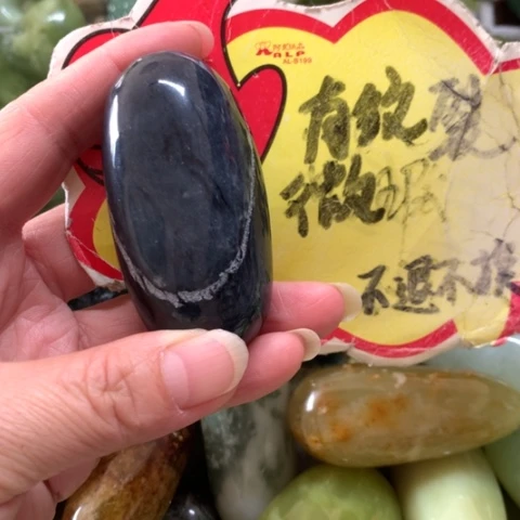 蛇纹石玉未镶嵌手把件