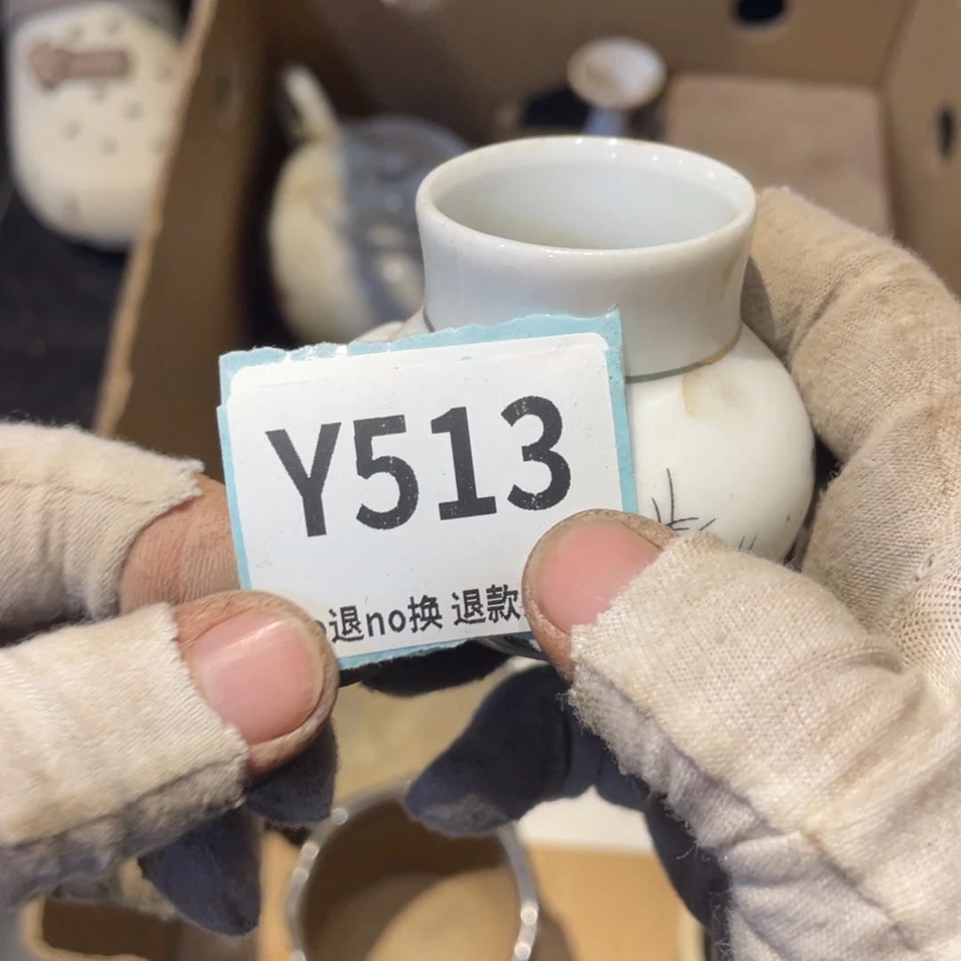 一***人瓷片表弟链接火爆热卖热卖
