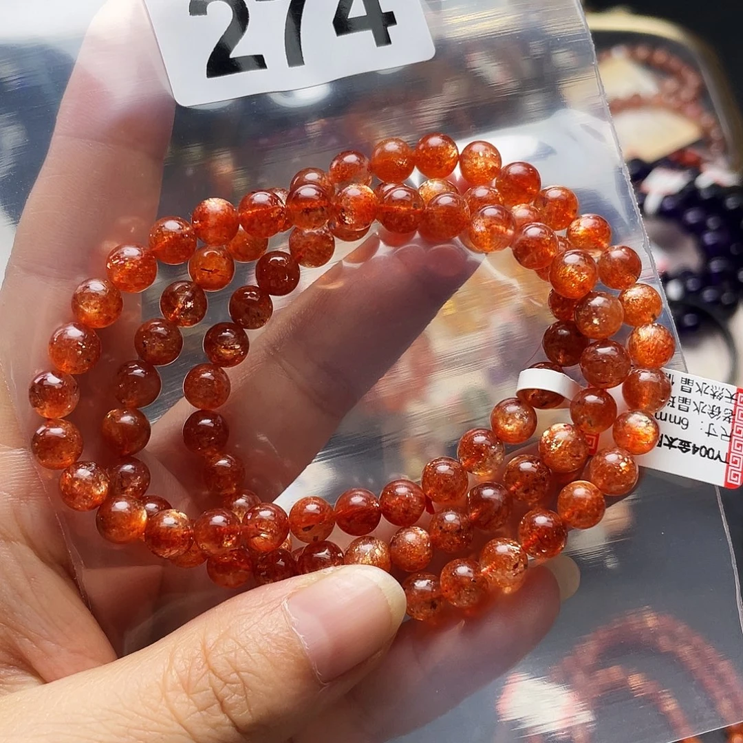 笑***歌未镶嵌日光石手串274。