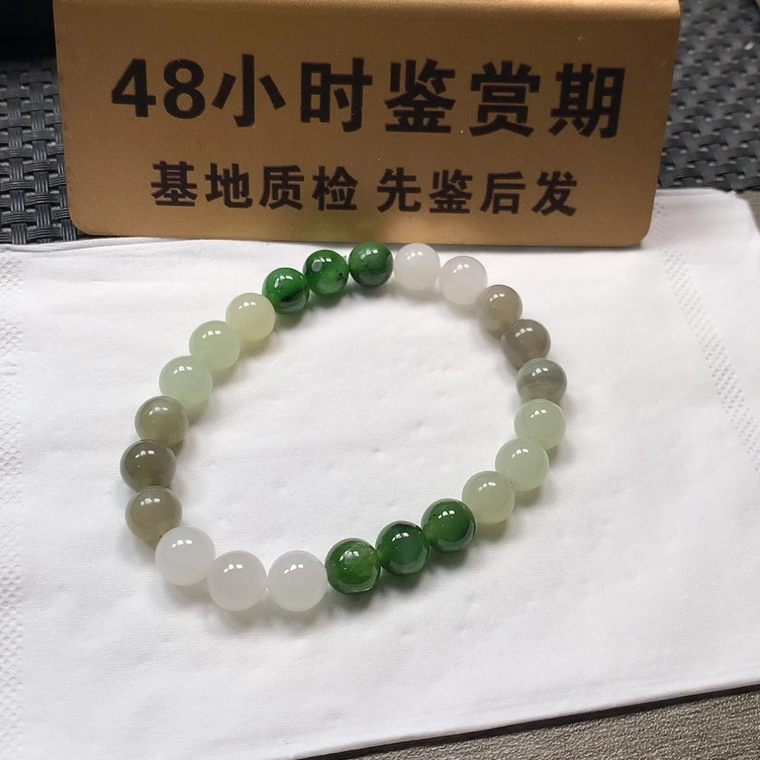 颈饰未镶嵌和田玉卡8