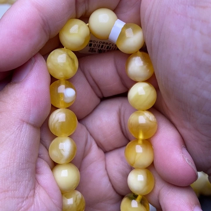 未镶嵌琥珀裸石蜜蜡1