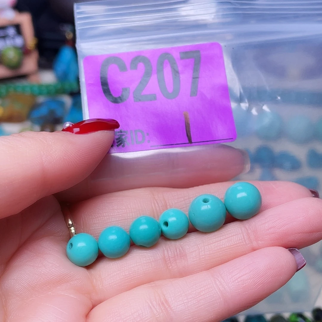 枉***然空竹粉丝专享十堰特色手工散珠