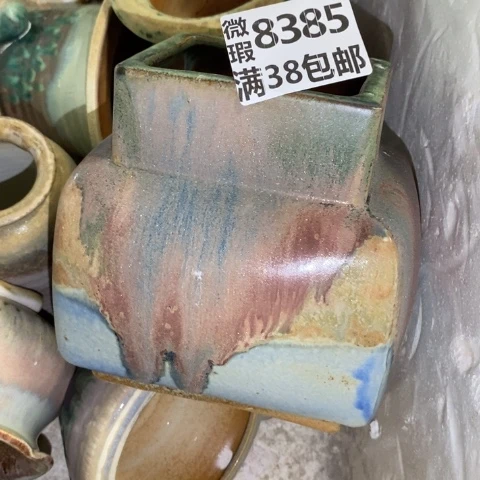 罐8385 微瑕38包邮景德镇陶瓷