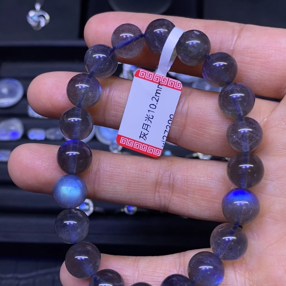 拉长石手链未镶嵌咖*猫10.2