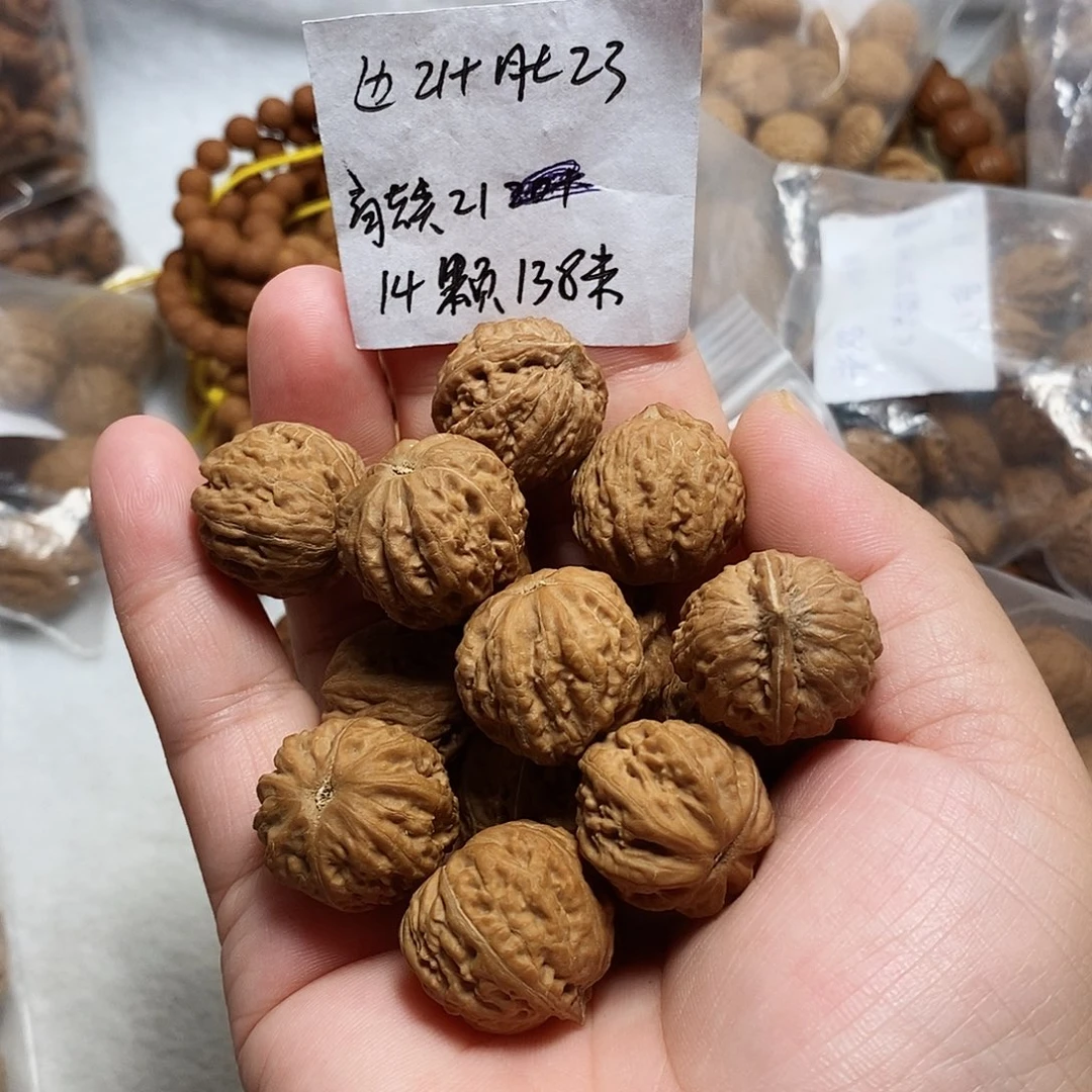 核桃手串/手链粗筋麻花手训