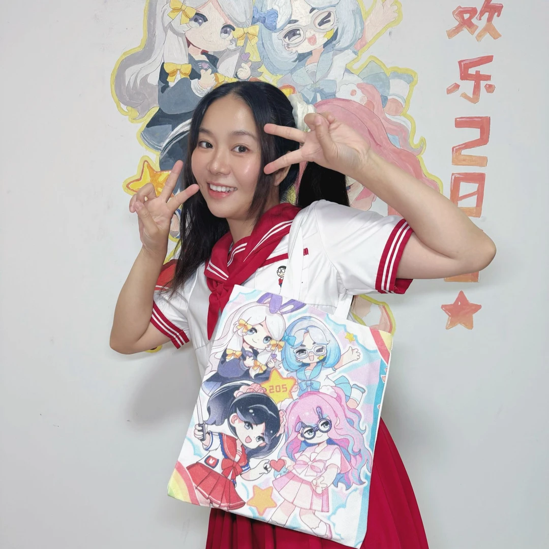 林呱呱同款205宿舍帆布袋手提袋学生补习袋卡通儿童动漫35*30cm