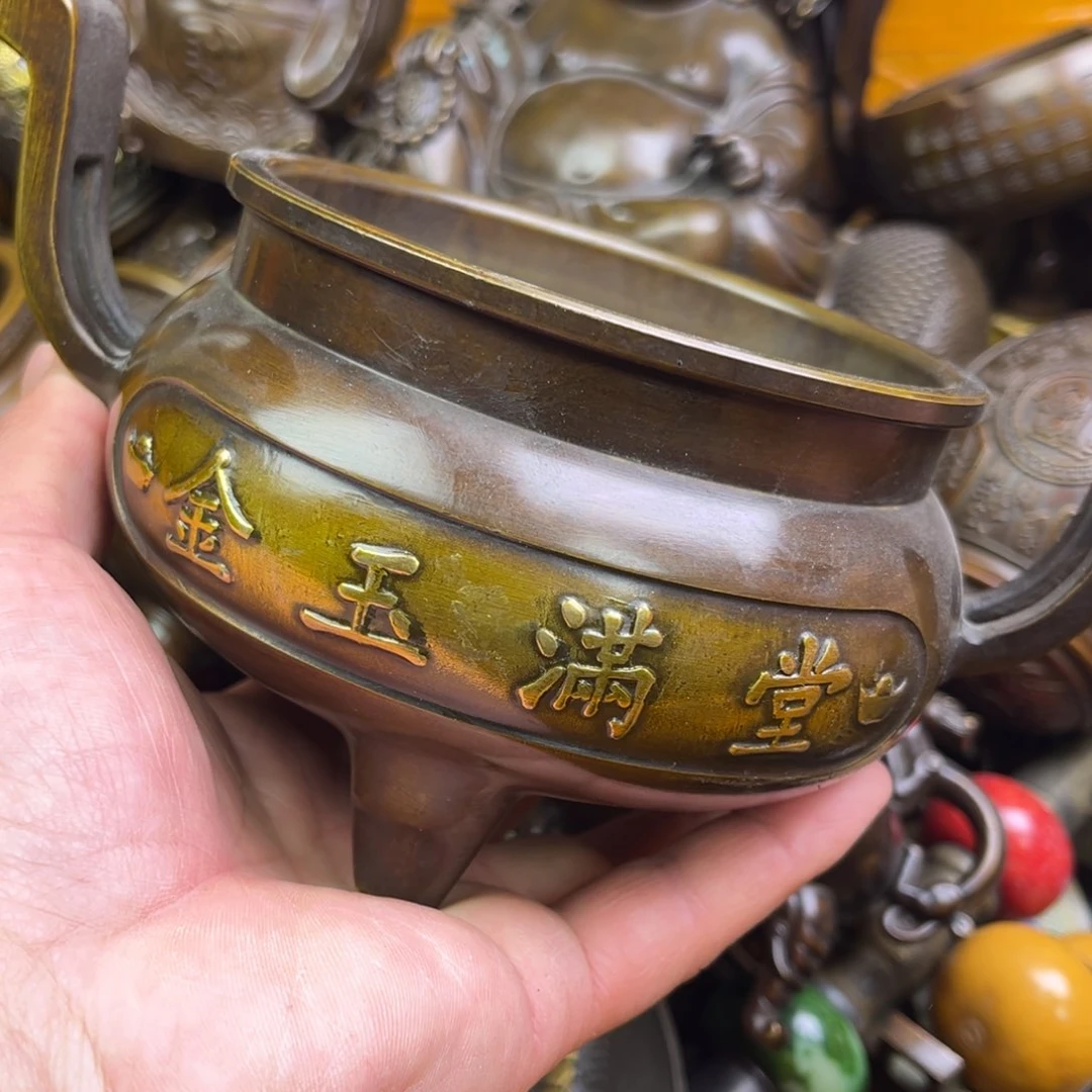 铜铜铜铜铜铜铜铜铜铜铜铜铜