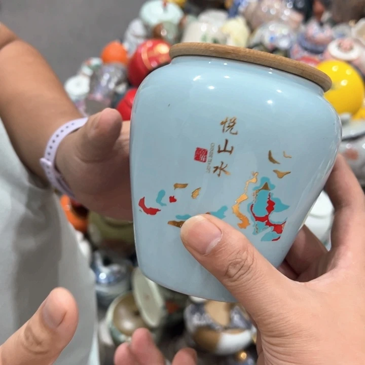 瑕疵福利品陶瓷茶叶罐