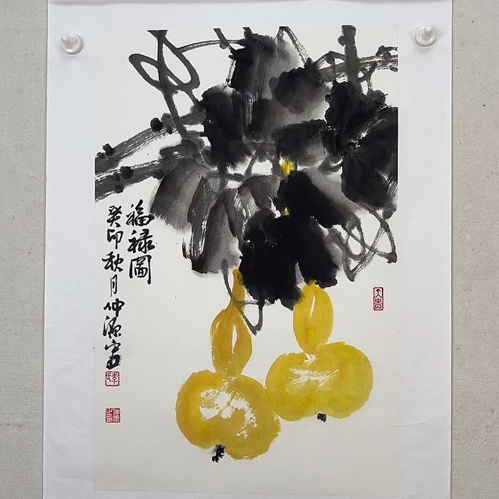 国画官方平台 保真保质