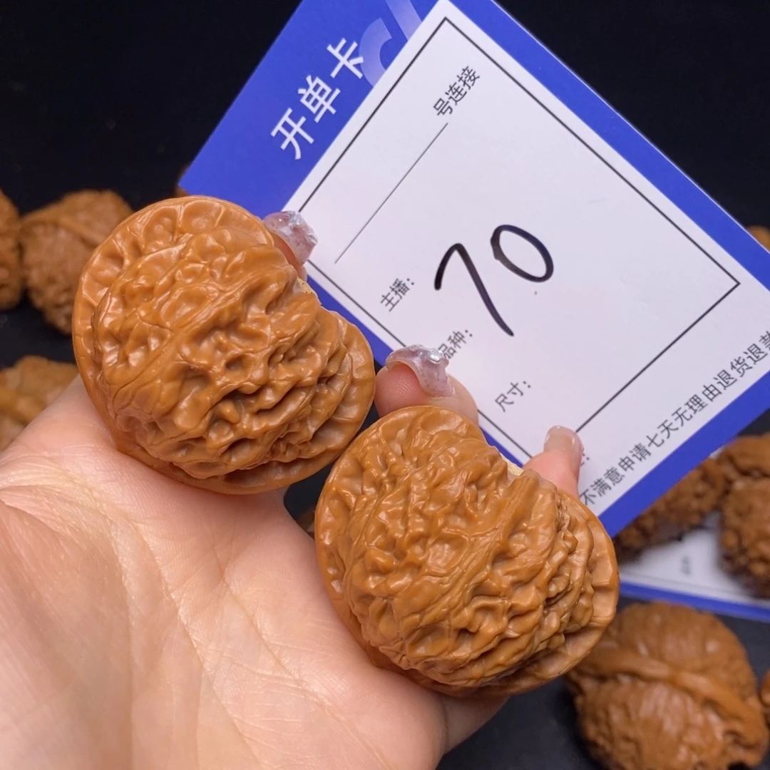 文玩核桃把件南***客4.3宫灯70