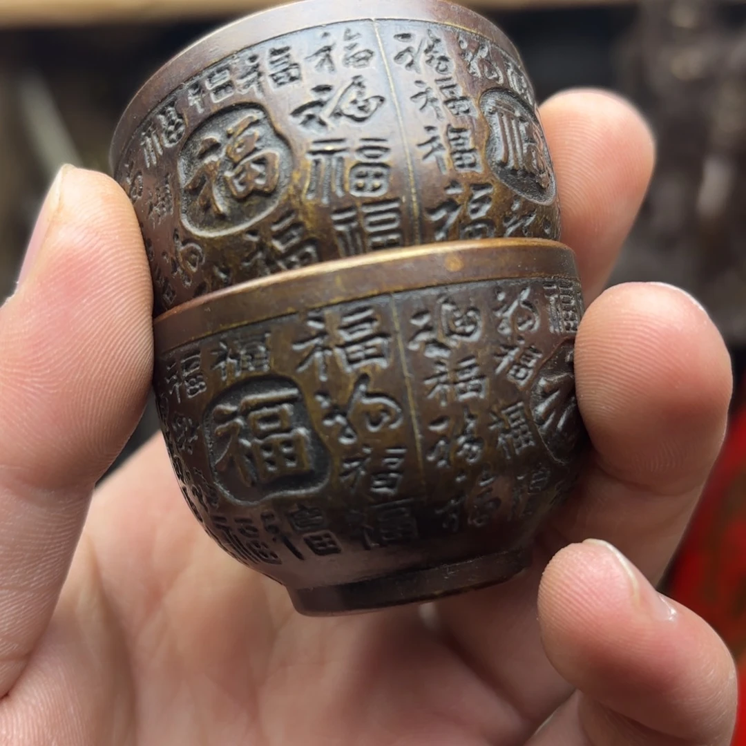 航弟儿精选文玩铜器