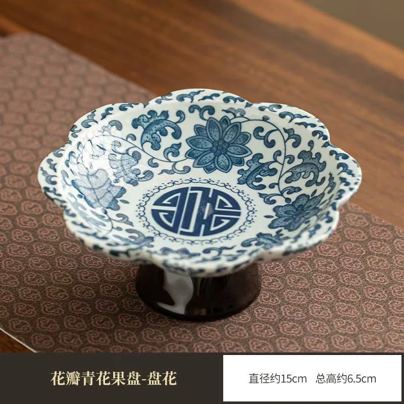 F41-花形蓝青花果盘 （135）