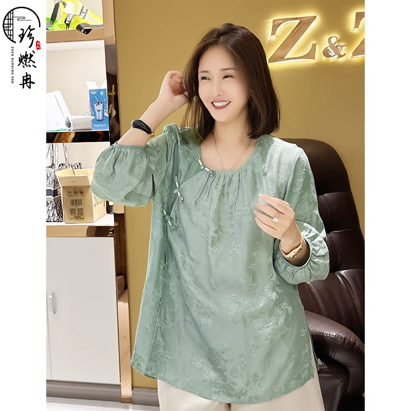 【珍珍优品】【竹烟波月】中式夏季长袖防晒百搭国风印花上衣S-12302
