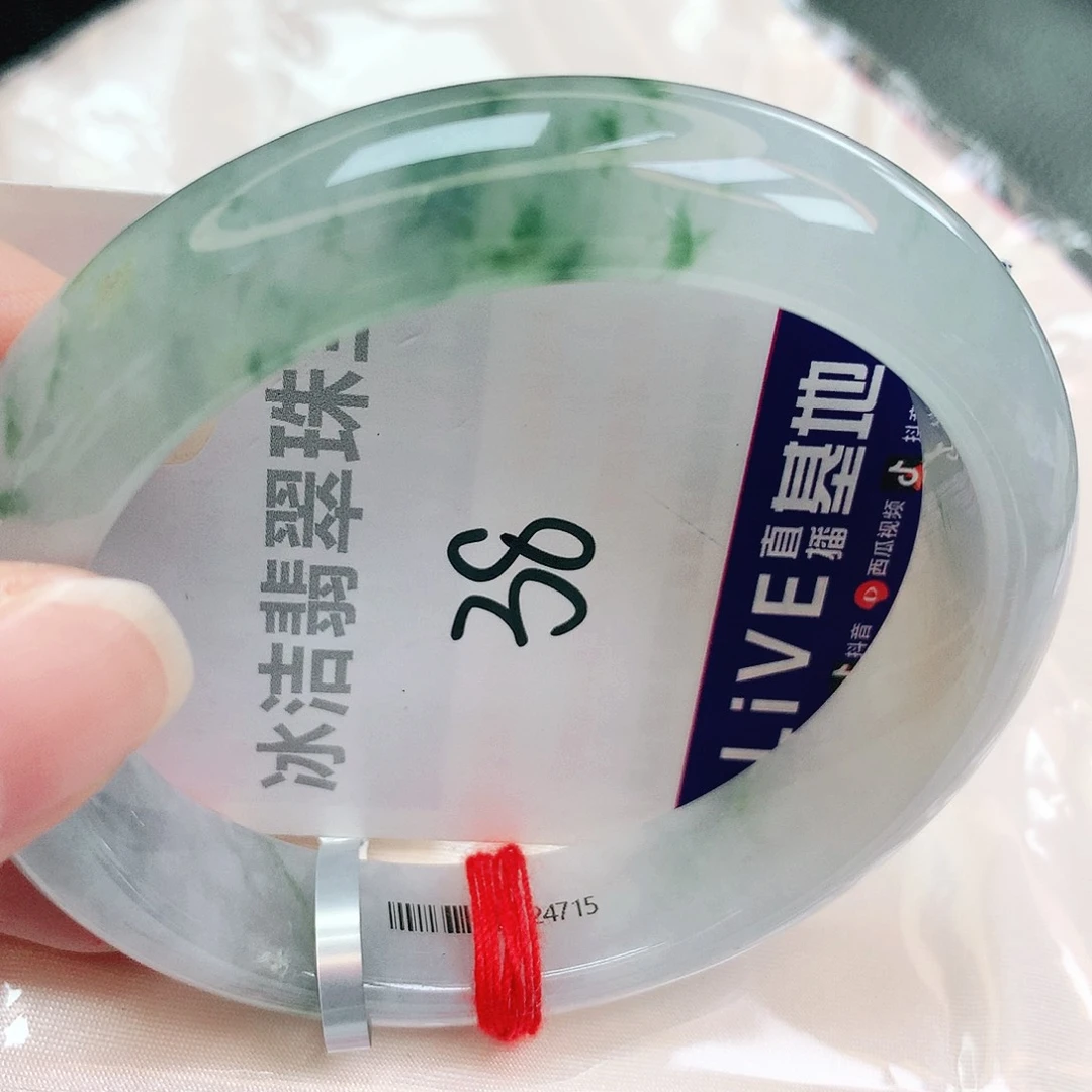 未镶嵌手镯翡翠缅甸天然A货翡翠手镯