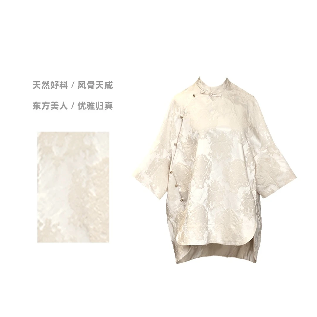 【扶苏】设计师款古典风定制浮雕冠乐皱旗袍艺术轮廓感国风中袖上衣