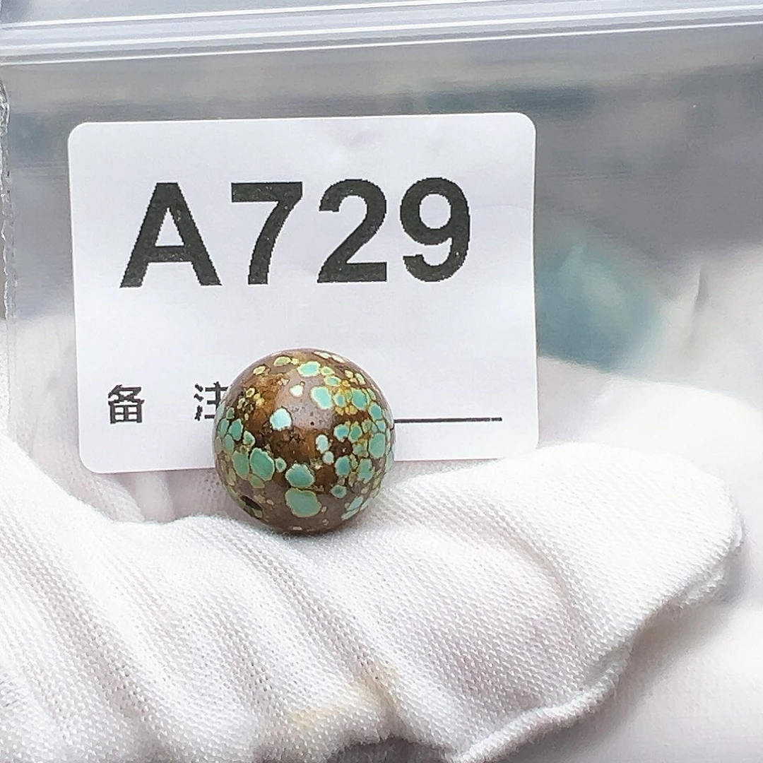小***你绿松石未镶嵌珠宝奇石