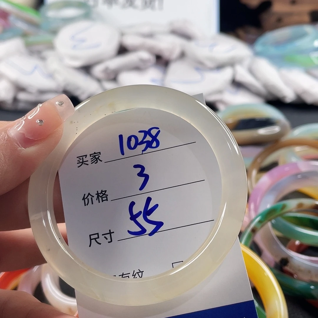 手镯玛瑙/玉髓未镶嵌