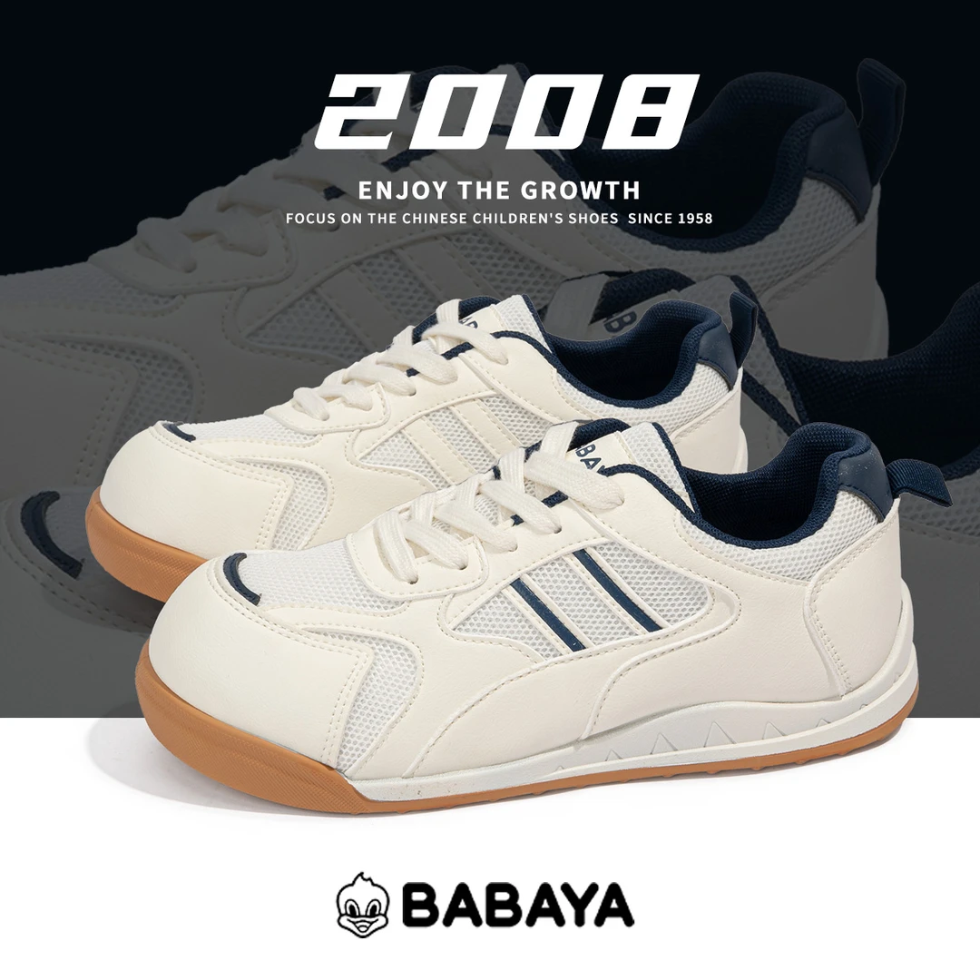 芭芭鸭女鞋2025春秋网面厚底日常圆头系带拼色休闲板鞋软底耐磨鞋