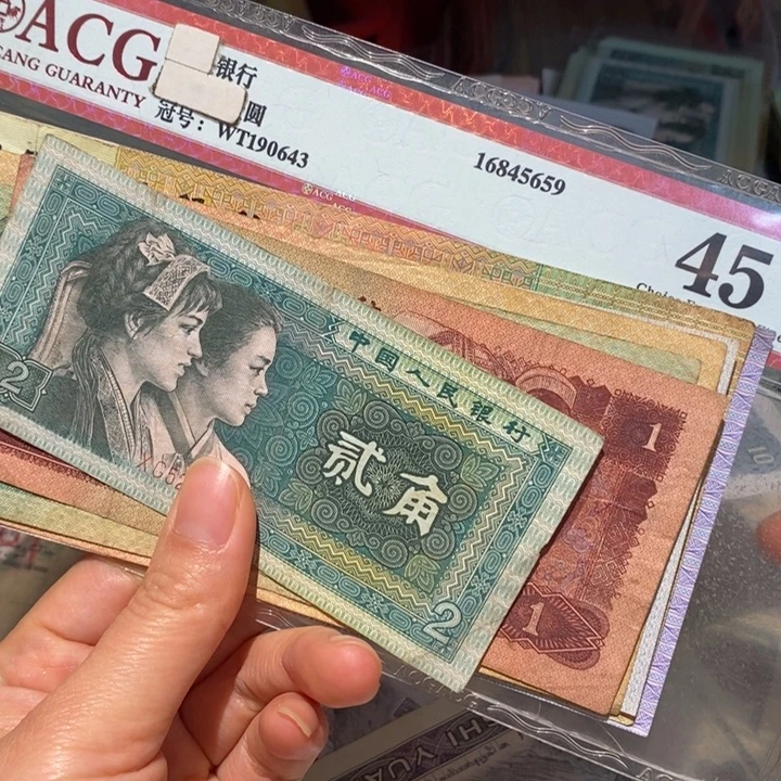 888888888闪购链接7