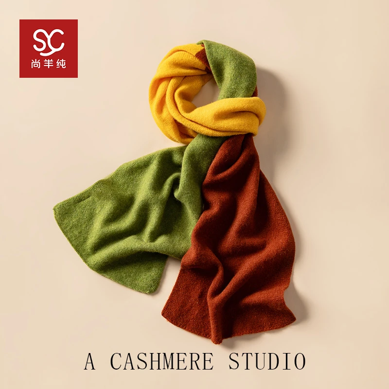 【云绒柔光】100 山羊绒通用简约百搭保暖围巾