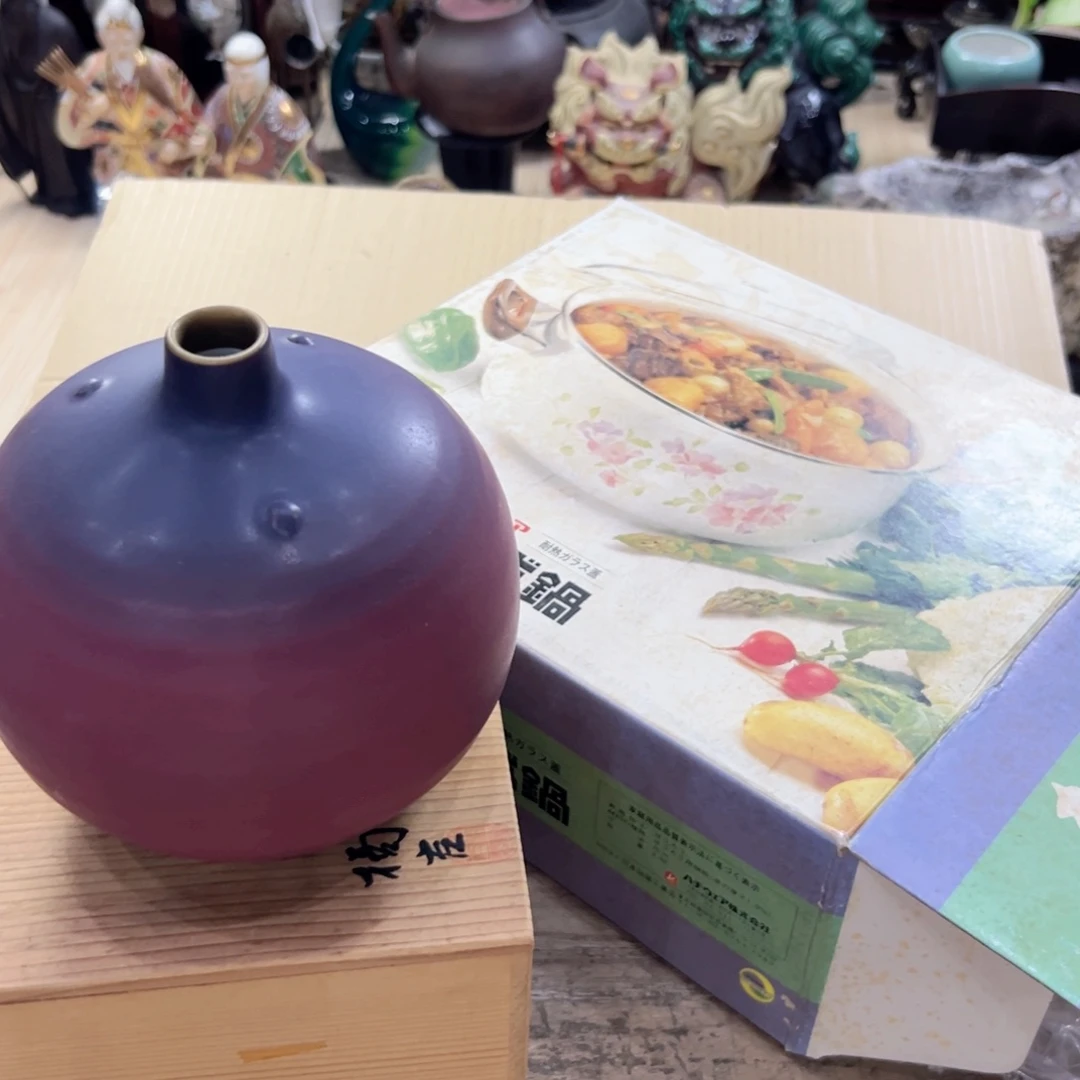 瓷片陶瓷制品厂及冶金