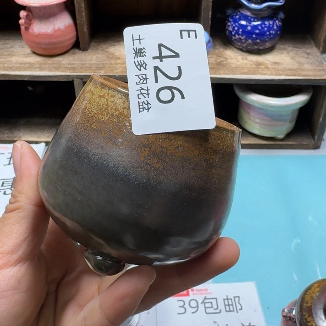 陶瓷艺术设计与制作