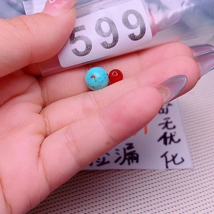南红玛瑙未镶嵌珠宝奇石
