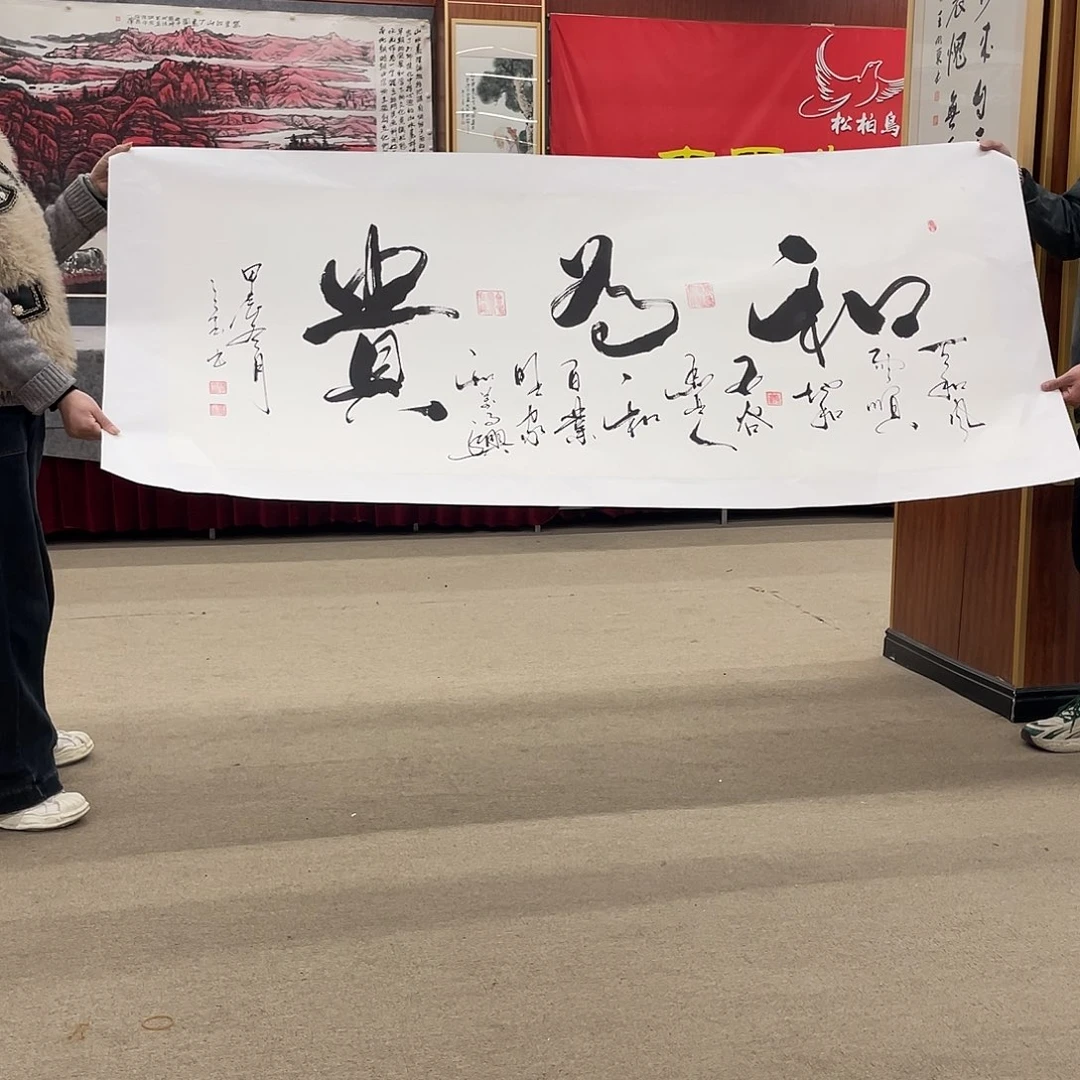 书法可口可乐可口可乐旗下新零售上市产品