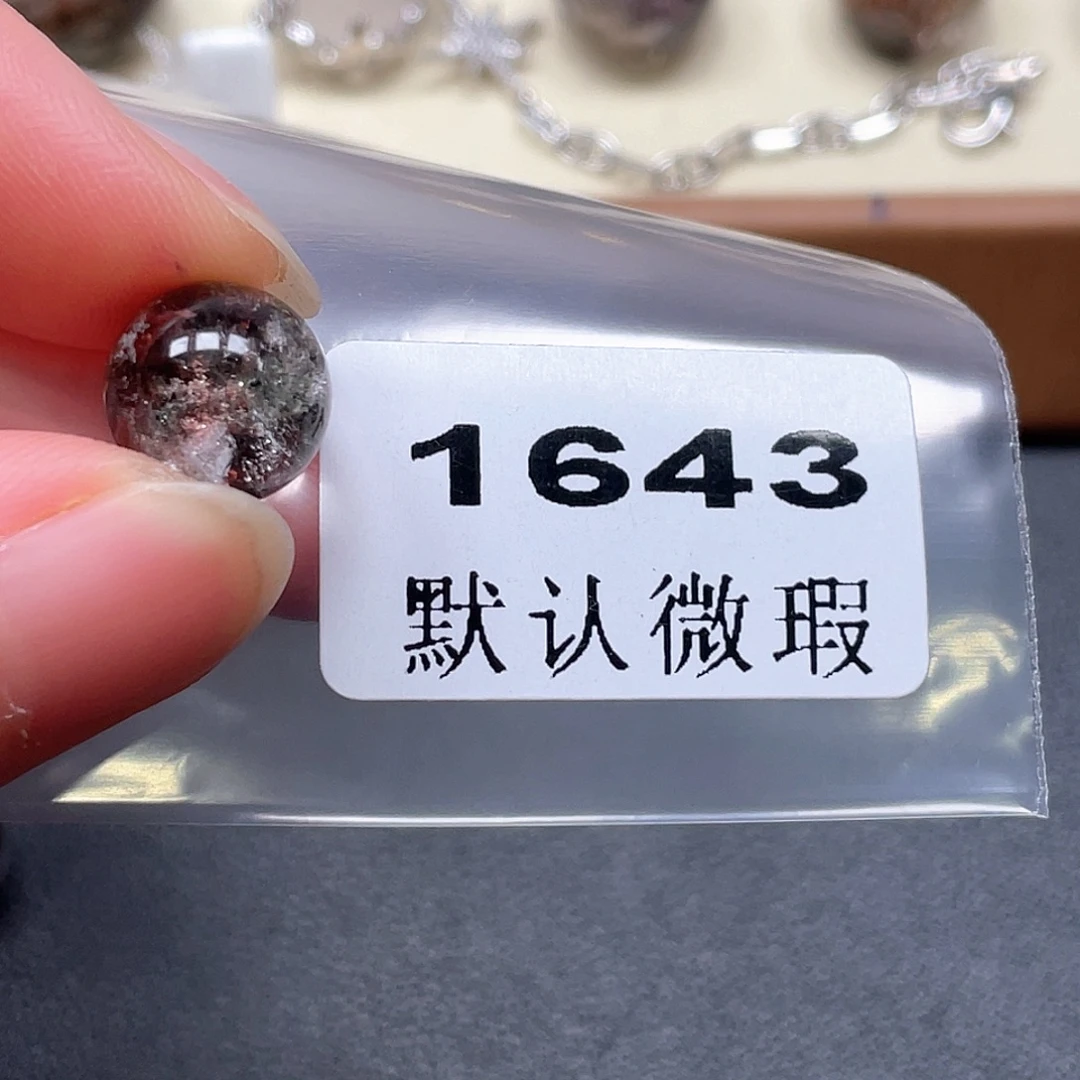 ****琳吊坠(不含链)未镶嵌水晶